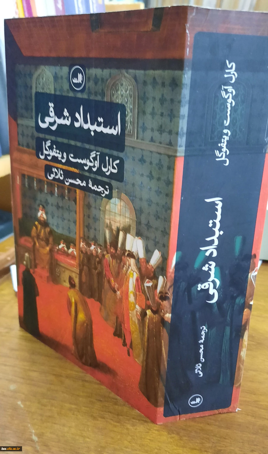 تازه های کنتب1399