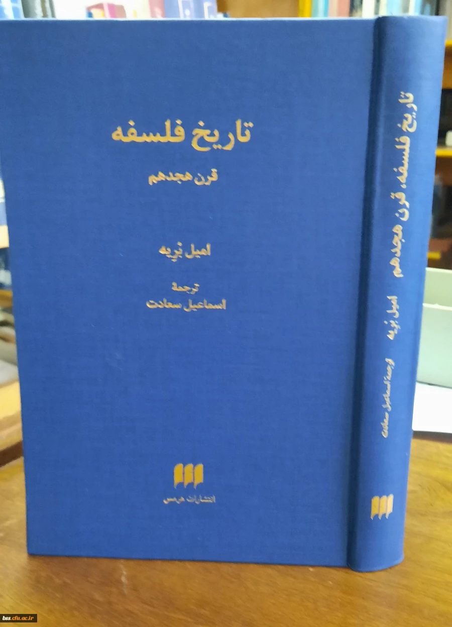 تازه های کنتب1399