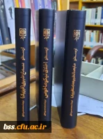 تازه های کنتب1399