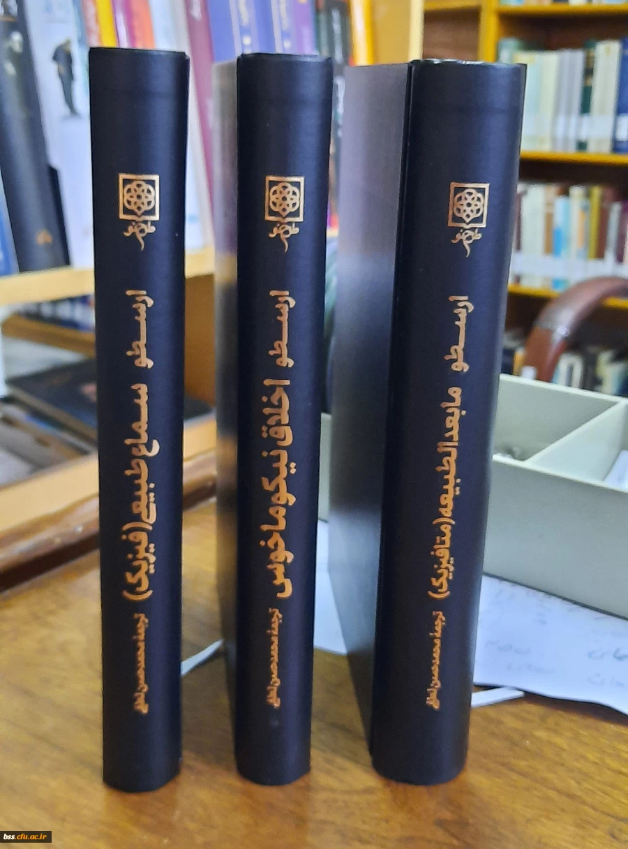 تازه های کنتب1399