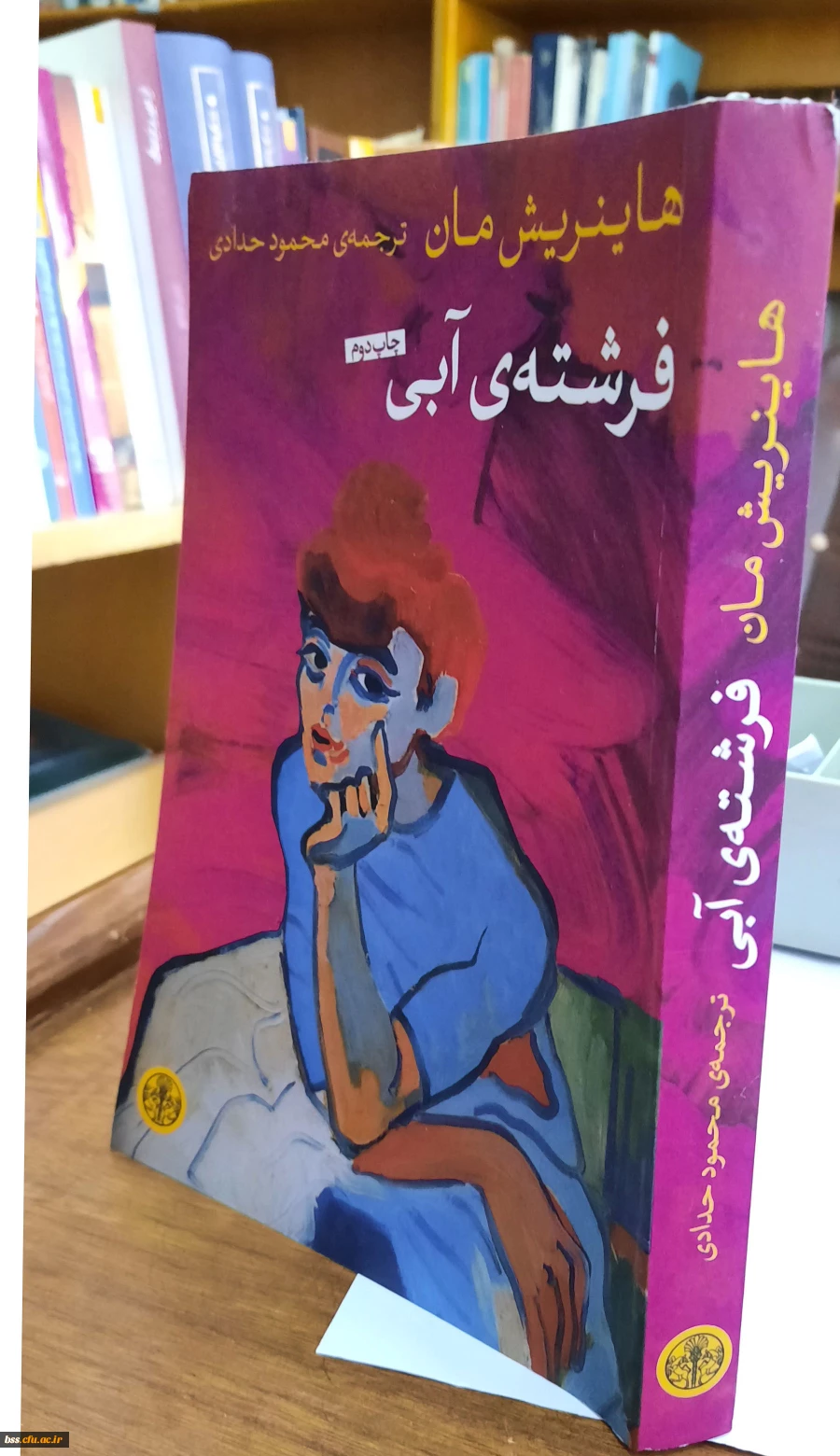 تازه های کنتب1399