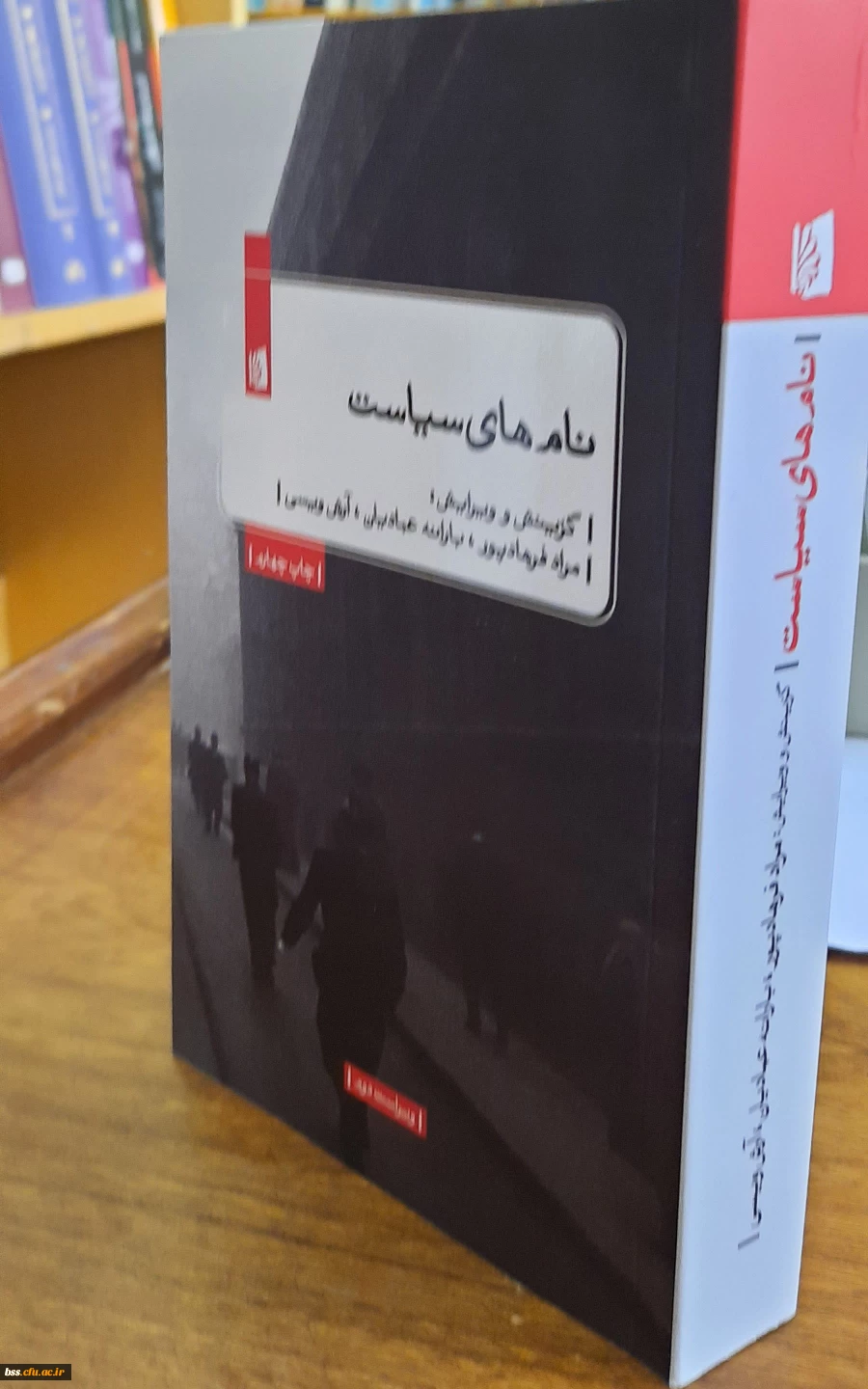 تازه های کنتب1399