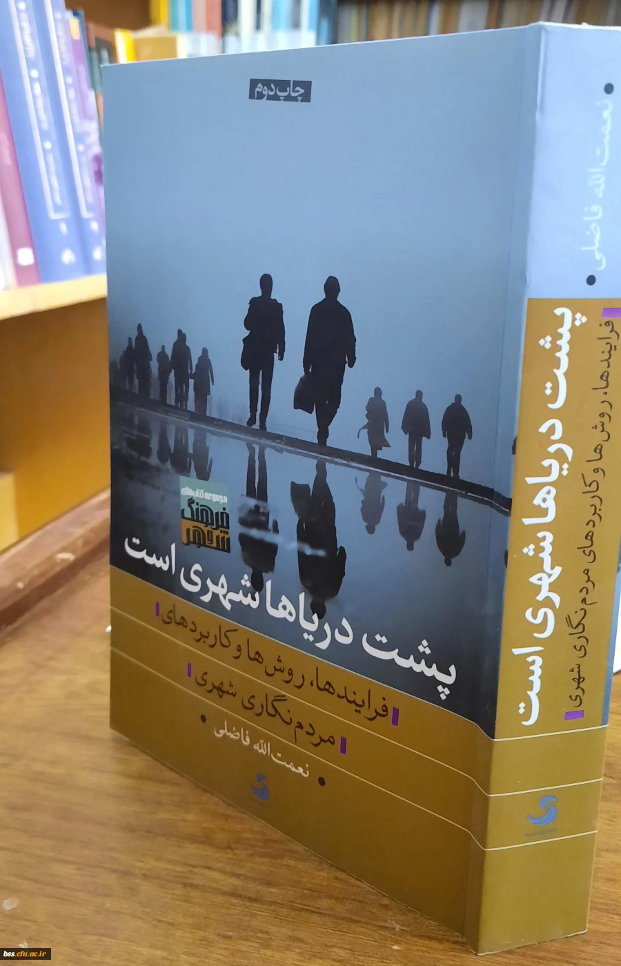 تازه های کنتب1399