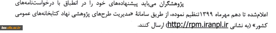 نیاز2