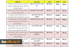 attach2020092010485394547910