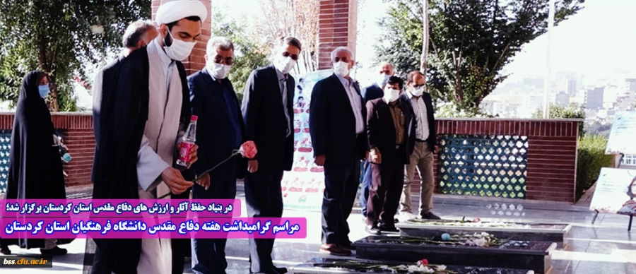 نقل و انتقالات