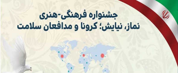 550780_3556012752_1969_811