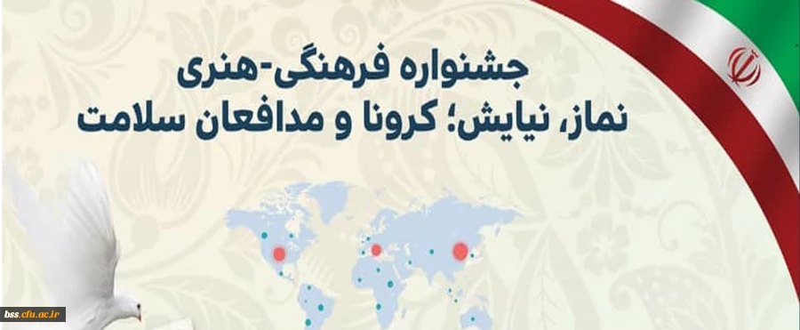 550780_3556012752_1969_811