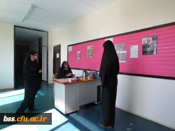 مصاحبه تخصصی دانشگاه فرهنگیان 16