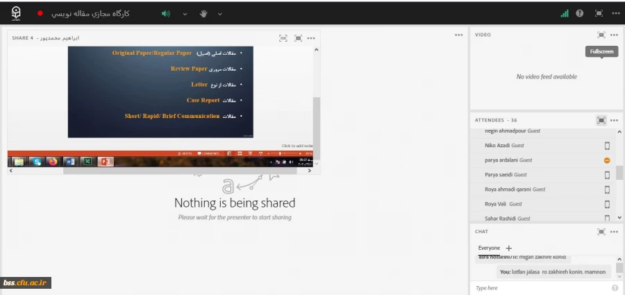 مقاله نویسی