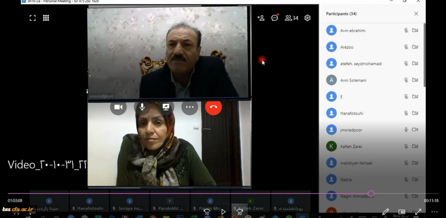 کارگاه پاپ مقاله