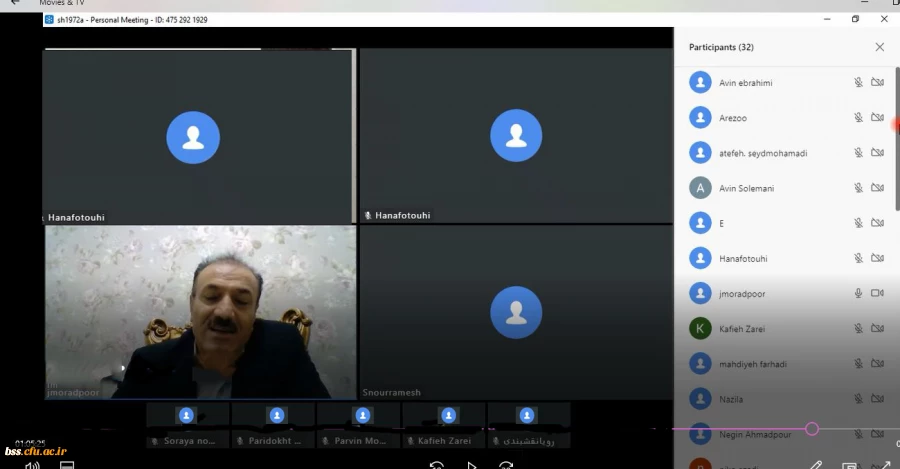 کارگاه پاپ مقاله