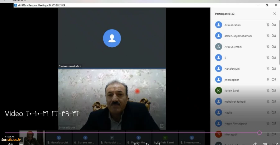 کارگاه پاپ مقاله