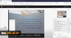 دومین کتارگاه اموزش مقاله نویسی1