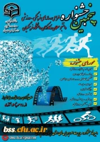 attach2020113474231476560950