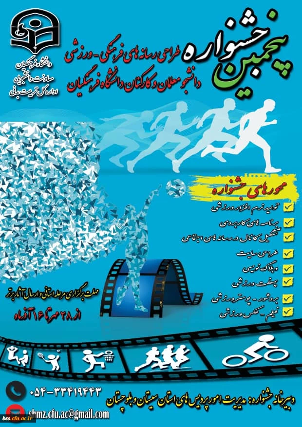 attach2020113474231476560950