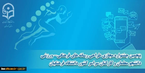 560949_2465975384_600_304