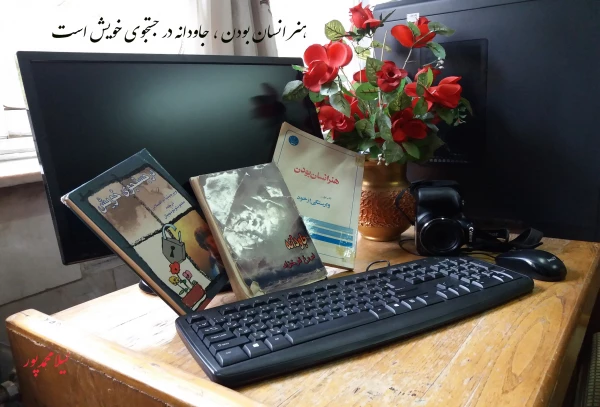 واحد پژوهش و کتالبخانه با همکاری امور فرهنگی برگذار می کند:
مسابقه هایکو کتاب 2